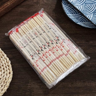 50 μίας χρήσης Chopsticks εργαλείων κουζινών μπαμπού ζευγαριών που συσκευάζονται χωριστά